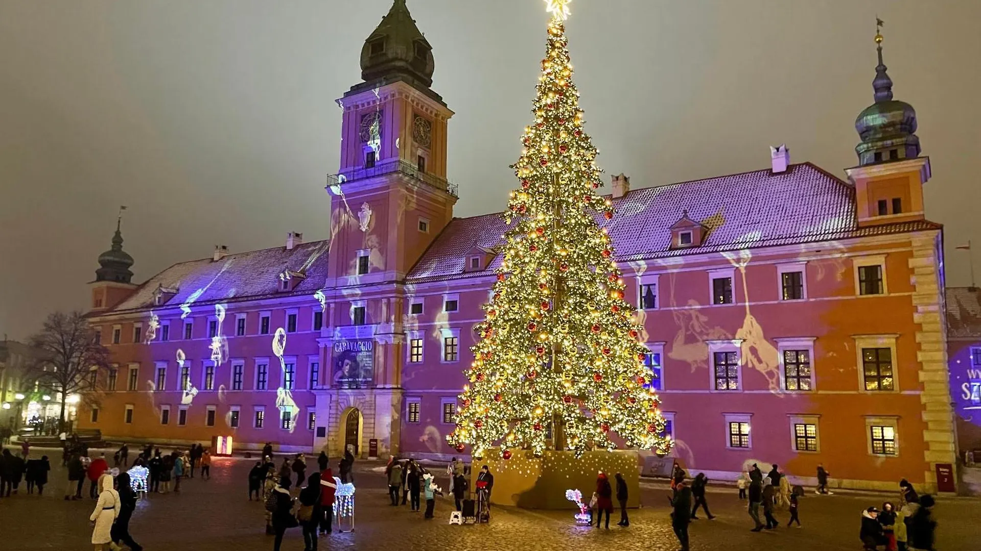 Apartment Volvo View Fast Wifi 1 Gbs 80'Tv Netflix Hbo Skyshowmax Warsaw Poland